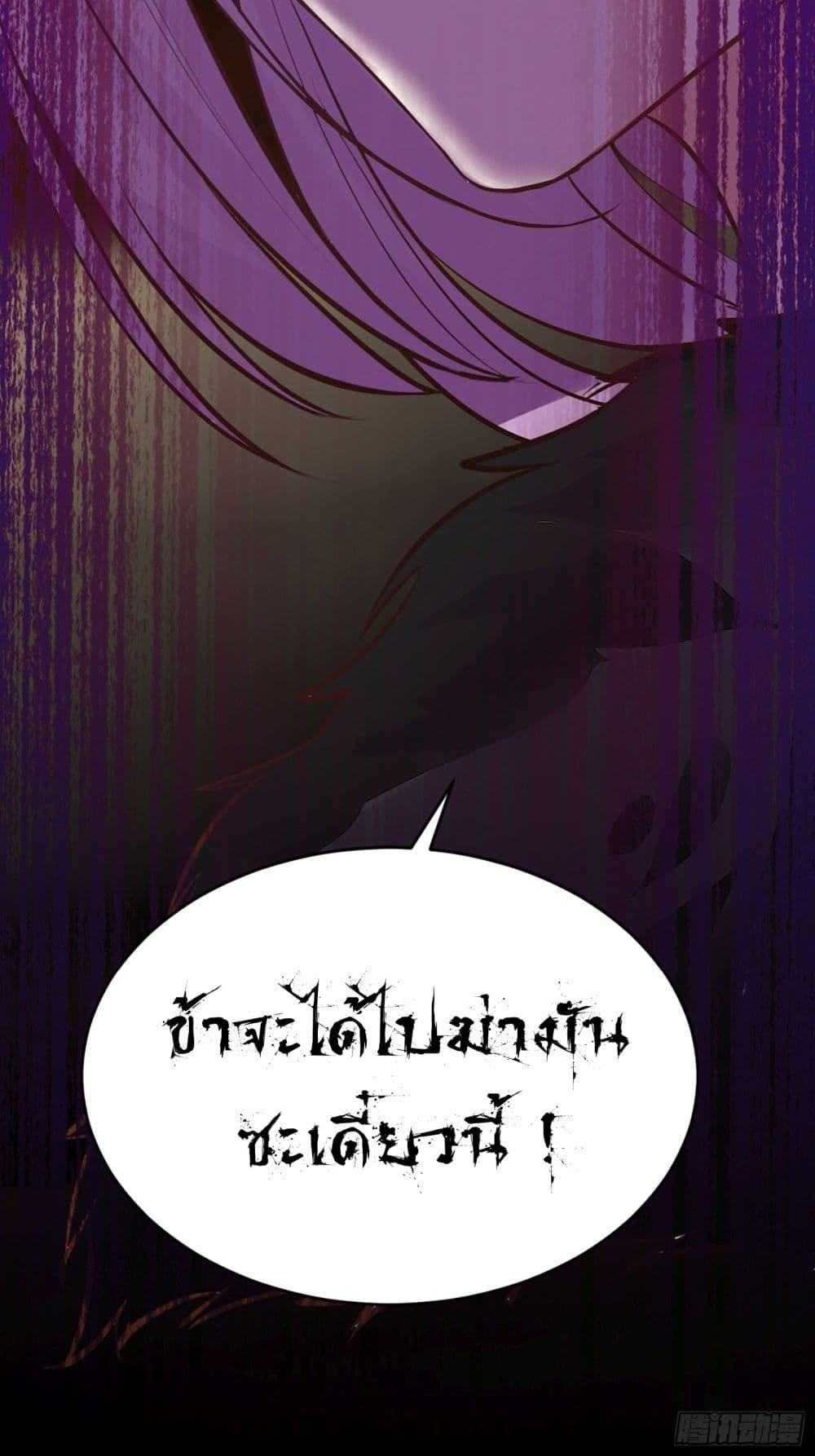 Manga-lc-com อ่านมังงะ อ่านการ์ตูน ออนไลน์ ฟรี Cultivating Immortality Requires a Rich Woman ตอนที่ 1 2 3 4 5 6 7 8 9 10 11 12 13 14 ฟรี ไม่มีโฆษณา Manga-lc - อ่าน มังงะ อ่าน การ์ตูน ออนไลน์ อ่านมังงะ ฟรี