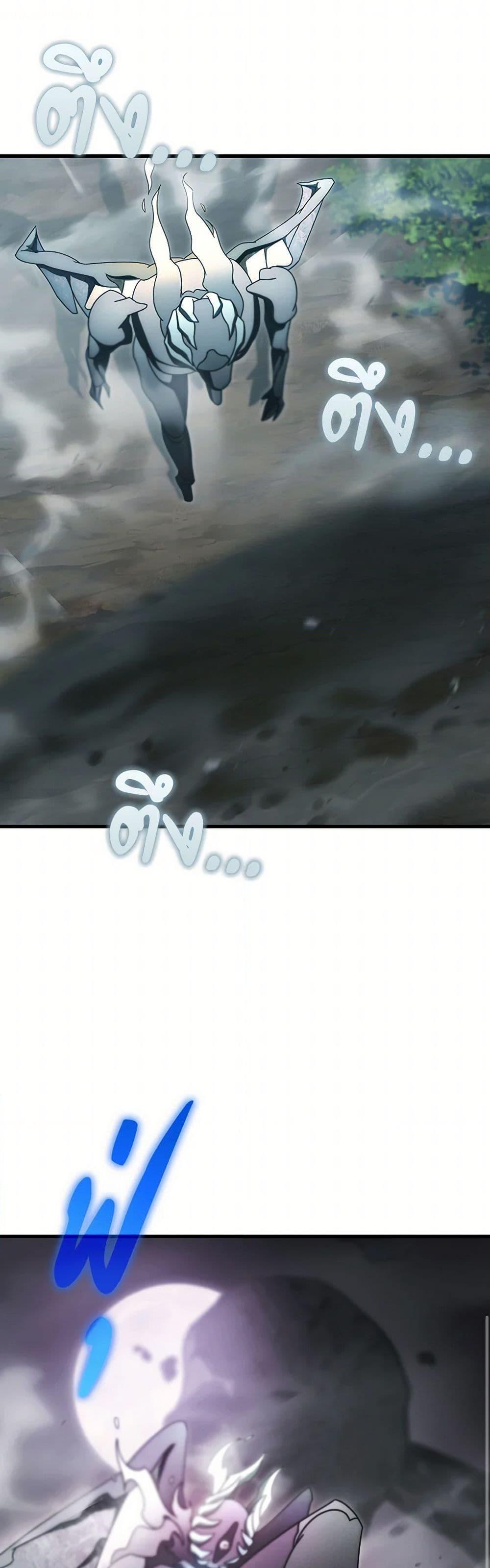 Manga-lc-com อ่านมังงะ อ่านการ์ตูน ออนไลน์ ฟรี The Hero’s Savior ตอนที่ 1 2 3 4 5 6 7 8 9 10 11 12 13 14 ฟรี ไม่มีโฆษณา Manga-lc - อ่าน มังงะ อ่าน การ์ตูน ออนไลน์ อ่านมังงะ ฟรี