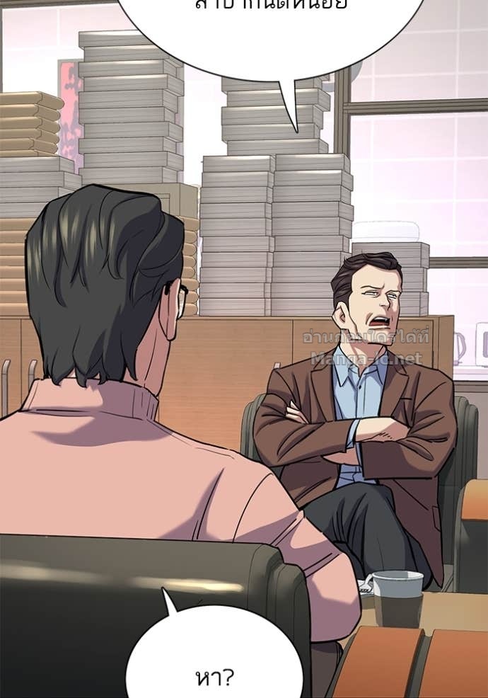 Doujin-Lc- อ่าน โดจิน มังฮวา เกาหลี ญี่ปุ่น จีน แปลไทย Reborn Rich ตอนที่ 1 2 3 4 5 6 7 8 9 10 11 12 13 14 ฟรี ไม่มีโฆษณา อ่าน โดจิน Manhwa เกาหลี ญี่ปุ่น จีน เรามีครบ คัดมาให้เน้นๆ โดจิน 18+ รับประกันความฟินโดย Doujin Lc