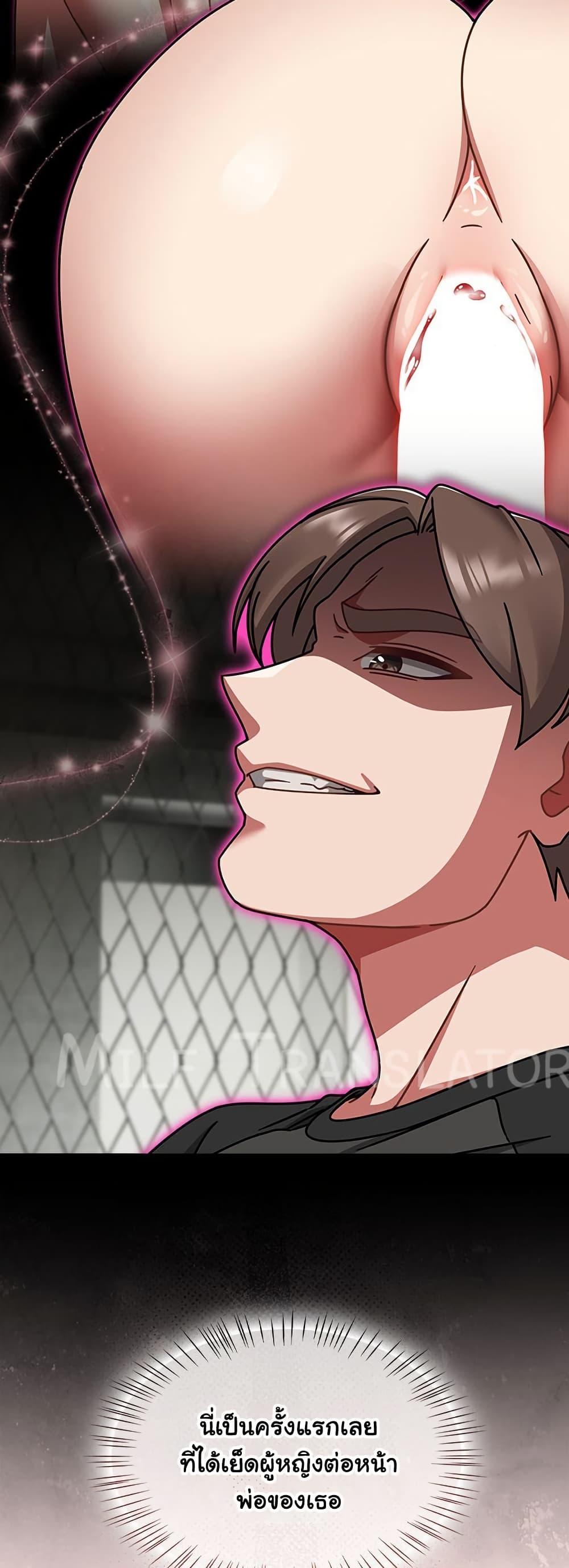 Doujin-Lc- อ่าน โดจิน มังฮวา เกาหลี ญี่ปุ่น จีน แปลไทย Ground and Pound ตอนที่ 1 2 3 4 5 6 7 8 9 10 11 12 13 14 ฟรี ไม่มีโฆษณา อ่าน โดจิน Manhwa เกาหลี ญี่ปุ่น จีน เรามีครบ คัดมาให้เน้นๆ โดจิน 18+ รับประกันความฟินโดย  Doujin Lc