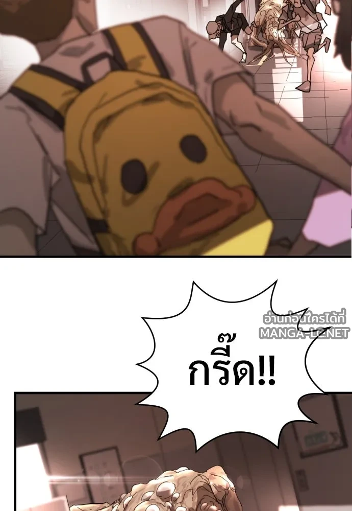 Manga-lc-com อ่านมังงะ อ่านการ์ตูน ออนไลน์ ฟรี วันดีคืนดี โซลก็ ตอนที่ 1 2 3 4 5 6 7 8 9 10 11 12 13 14 ฟรี ไม่มีโฆษณา Manga-lc - อ่าน มังงะ อ่าน การ์ตูน ออนไลน์ อ่านมังงะ ฟรี