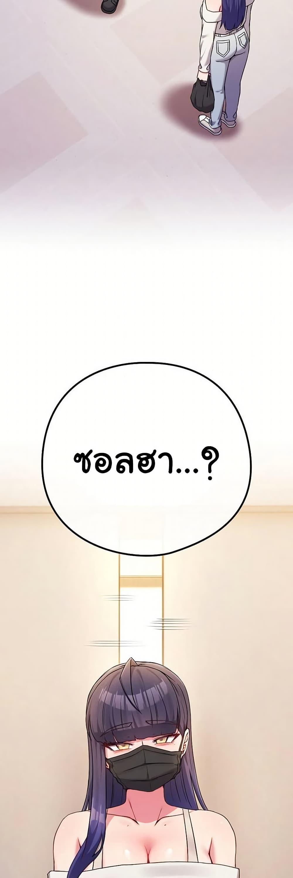 Doujin-Lc- อ่าน โดจิน มังฮวา เกาหลี ญี่ปุ่น จีน แปลไทย But You’re ตอนที่ 1 2 3 4 5 6 7 8 9 10 11 12 13 14 ฟรี ไม่มีโฆษณา อ่าน โดจิน Manhwa เกาหลี ญี่ปุ่น จีน เรามีครบ คัดมาให้เน้นๆ โดจิน 18+ รับประกันความฟินโดย  Doujin Lc