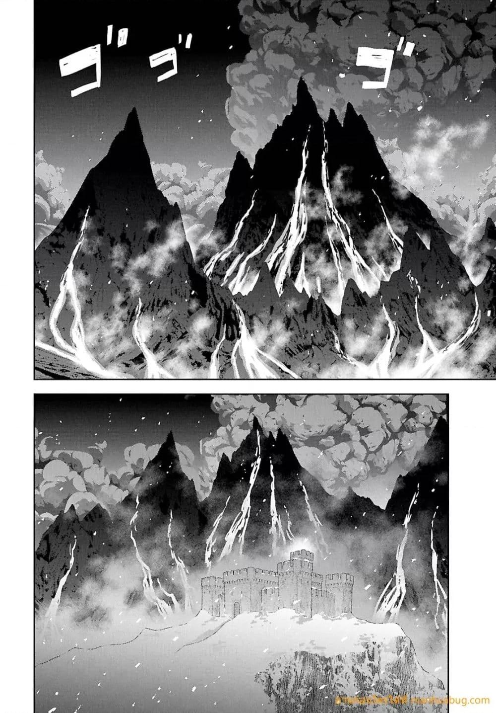 Manga-lc-com อ่านมังงะ อ่านการ์ตูน ออนไลน์ ฟรี MonogatarinoK ตอนที่ 1 2 3 4 5 6 7 8 9 10 11 12 13 14 ฟรี ไม่มีโฆษณา Manga-lc - อ่าน มังงะ อ่าน การ์ตูน ออนไลน์ อ่านมังงะ ฟรี