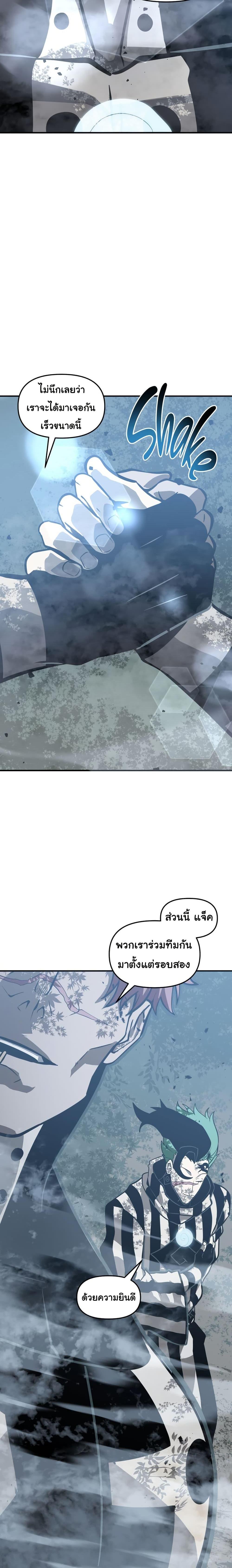 Manga-lc-com อ่านมังงะ อ่านการ์ตูน ออนไลน์ ฟรี God Game ตอนที่ 1 2 3 4 5 6 7 8 9 10 11 12 13 14 ฟรี ไม่มีโฆษณา Manga-lc - อ่าน มังงะ อ่าน การ์ตูน ออนไลน์ อ่านมังงะ ฟรี