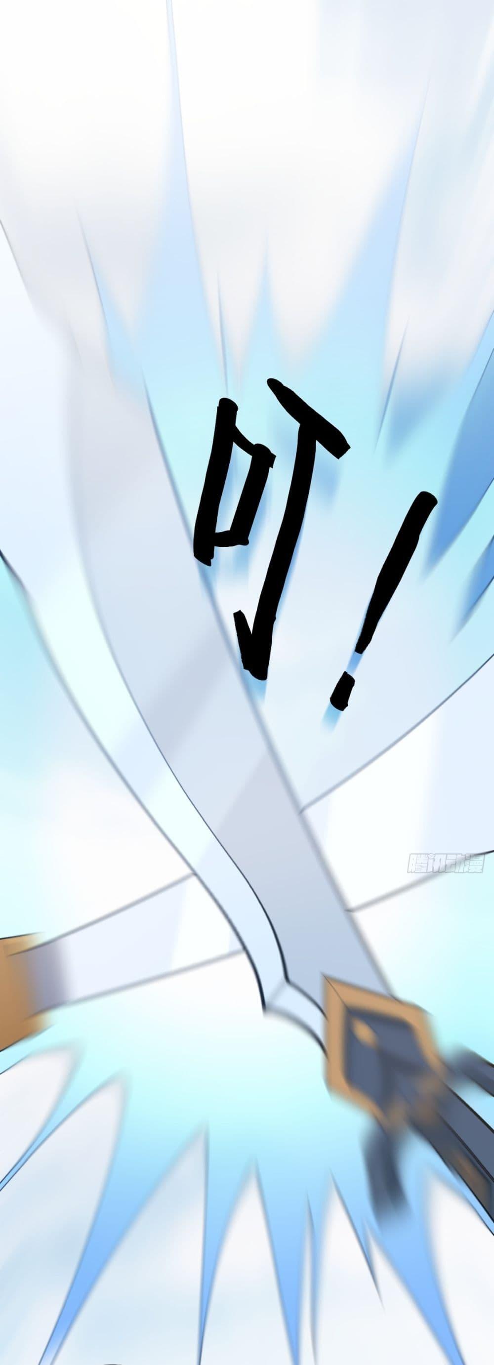 Manga-lc-com อ่านมังงะ อ่านการ์ตูน ออนไลน์ ฟรี Invincible After a Hundred Years of Seclusion ตอนที่ 1 2 3 4 5 6 7 8 9 10 11 12 13 14 ฟรี ไม่มีโฆษณา Manga-lc - อ่าน มังงะ อ่าน การ์ตูน ออนไลน์ อ่านมังงะ ฟรี