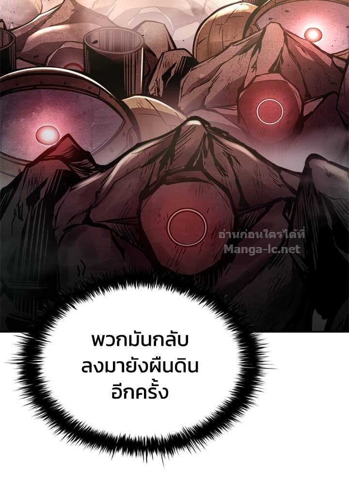 Doujin-Lc- อ่าน โดจิน มังฮวา เกาหลี ญี่ปุ่น จีน แปลไทย ผู้พิชิตเกมป้องกันฐาน ตอนที่ 1 2 3 4 5 6 7 8 9 10 11 12 13 14 ฟรี ไม่มีโฆษณา อ่าน โดจิน Manhwa เกาหลี ญี่ปุ่น จีน เรามีครบ คัดมาให้เน้นๆ โดจิน 18+ รับประกันความฟินโดย Doujin Lc