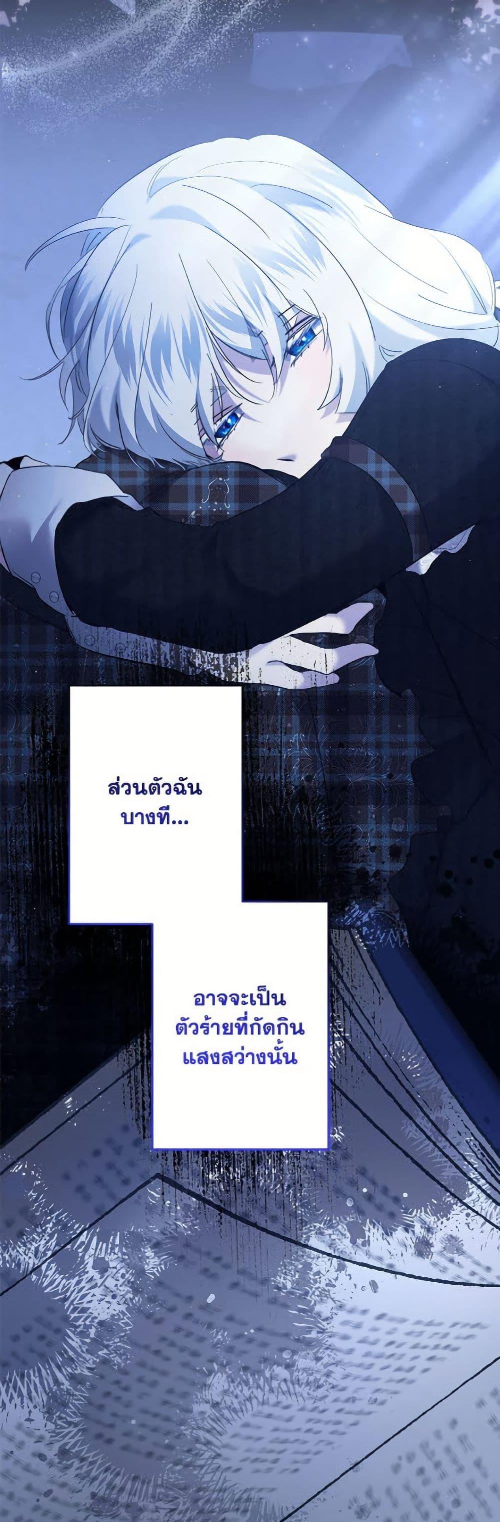 Manga-lc-com อ่านมังงะ อ่านการ์ตูน ออนไลน์ ฟรี I Need to Raise My Sister Right ตอนที่ 1 2 3 4 5 6 7 8 9 10 11 12 13 14 ฟรี ไม่มีโฆษณา Manga-lc - อ่าน มังงะ อ่าน การ์ตูน ออนไลน์ อ่านมังงะ ฟรี