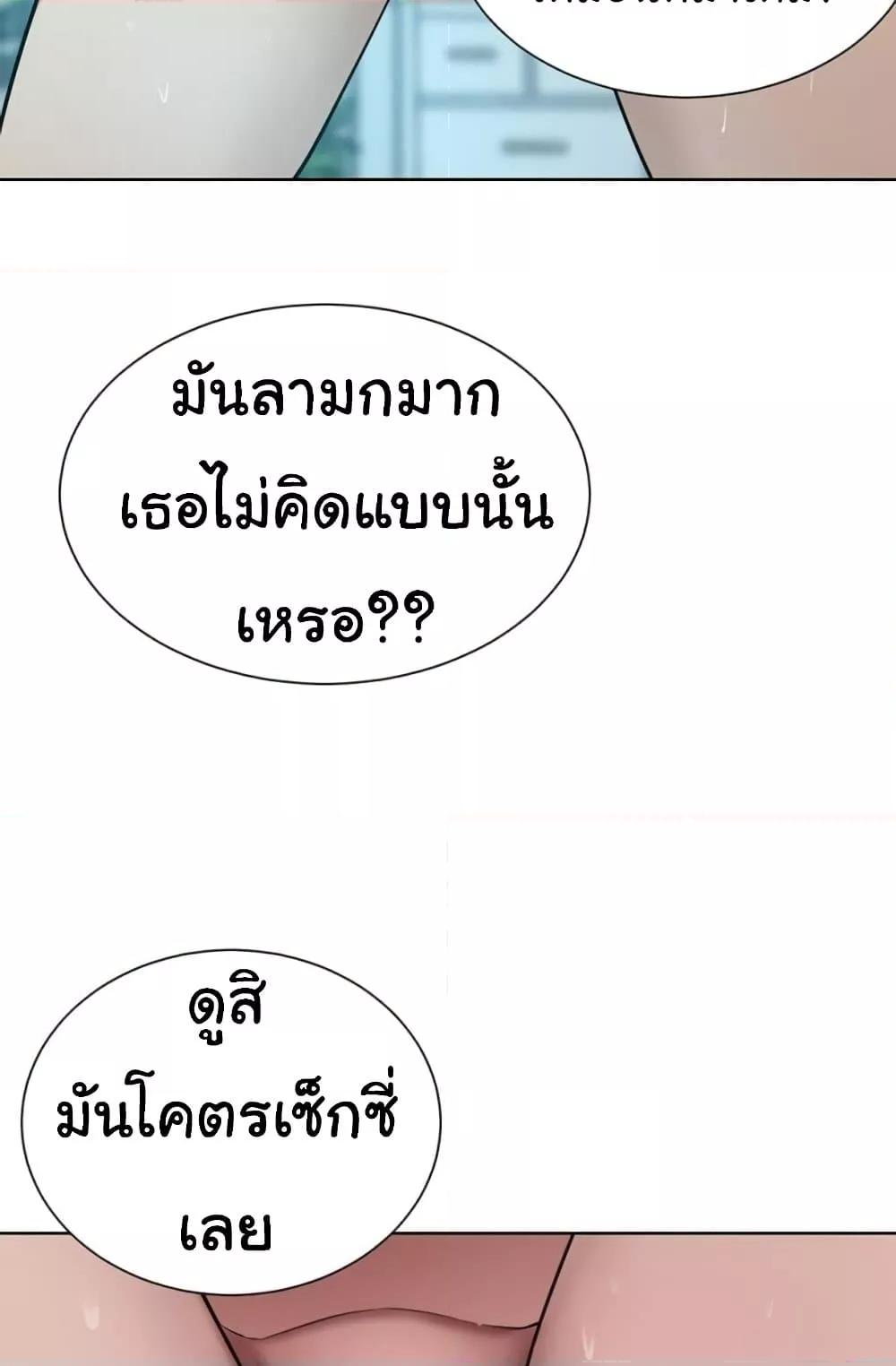 Doujin-Lc- อ่าน โดจิน มังฮวา เกาหลี ญี่ปุ่น จีน แปลไทย A Rich Laddy ตอนที่ 1 2 3 4 5 6 7 8 9 10 11 12 13 14 ฟรี ไม่มีโฆษณา อ่าน โดจิน Manhwa เกาหลี ญี่ปุ่น จีน เรามีครบ คัดมาให้เน้นๆ โดจิน 18+ รับประกันความฟินโดย  Doujin Lc