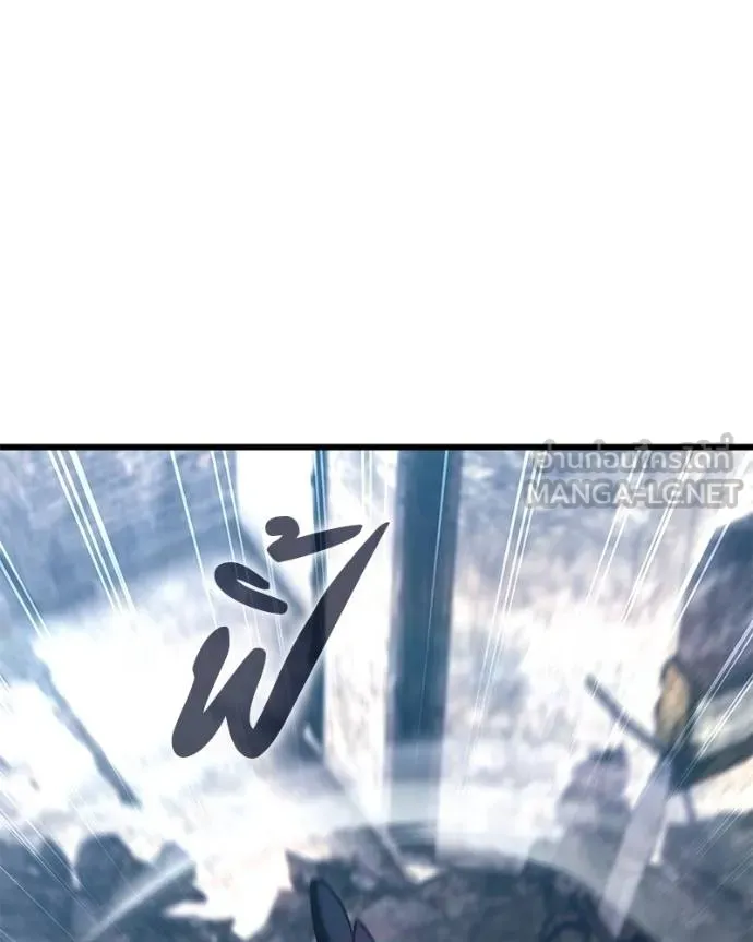 โทษที พื้นที่นี้ ตอนที่ 21 รูปที่ 151