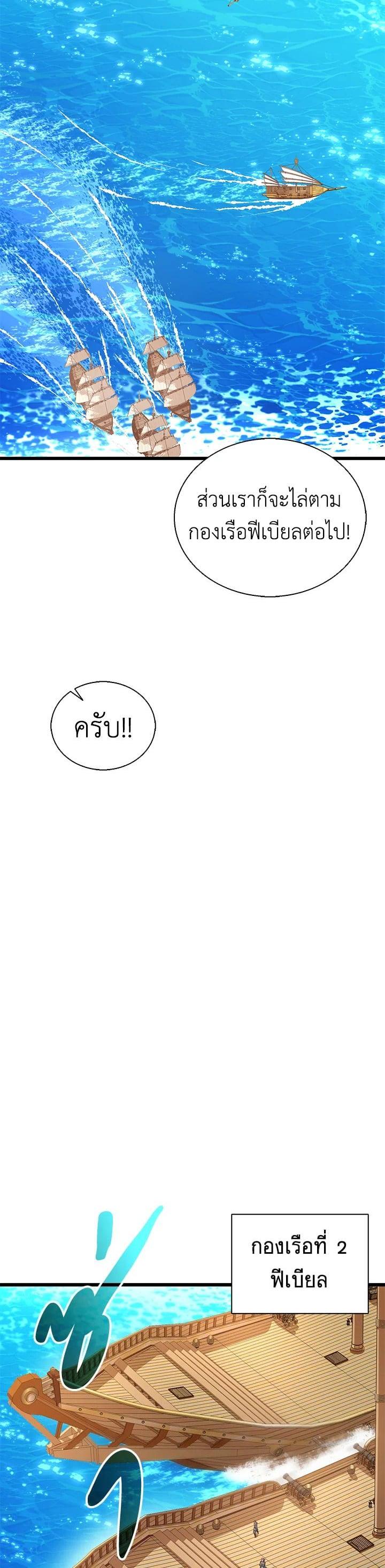 Manga-lc-com อ่านมังงะ อ่านการ์ตูน ออนไลน์ ฟรี Arcane Sniper ตอนที่ 1 2 3 4 5 6 7 8 9 10 11 12 13 14 ฟรี ไม่มีโฆษณา Manga-lc - อ่าน มังงะ อ่าน การ์ตูน ออนไลน์ อ่านมังงะ ฟรี