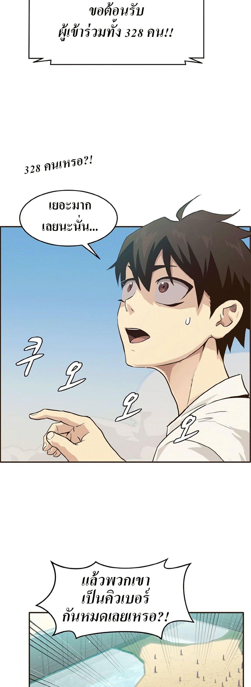 Manga-lc-com อ่านมังงะ อ่านการ์ตูน ออนไลน์ ฟรี Counter Cube ตอนที่ 1 2 3 4 5 6 7 8 9 10 11 12 13 14 ฟรี ไม่มีโฆษณา Manga-lc - อ่าน มังงะ อ่าน การ์ตูน ออนไลน์ อ่านมังงะ ฟรี