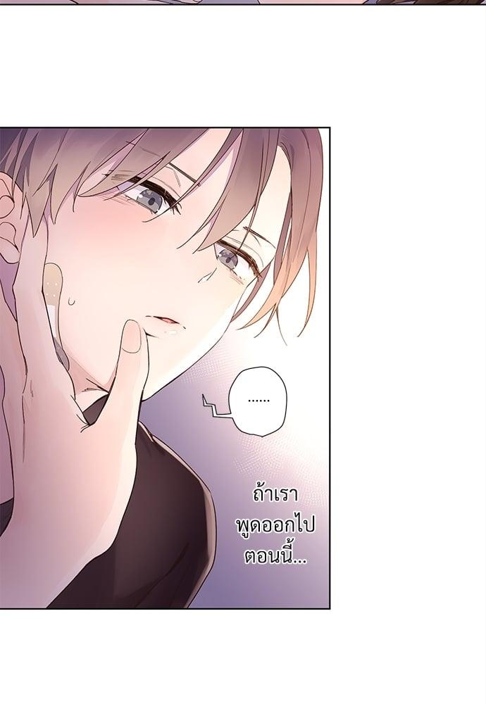 Manga-lc-com อ่านมังงะ อ่านการ์ตูน ออนไลน์ ฟรี 4 Week Lovers ตอนที่ 1 2 3 4 5 6 7 8 9 10 11 12 13 14 ฟรี ไม่มีโฆษณา Manga-lc - อ่าน มังงะ อ่าน การ์ตูน ออนไลน์ อ่านมังงะ ฟรี