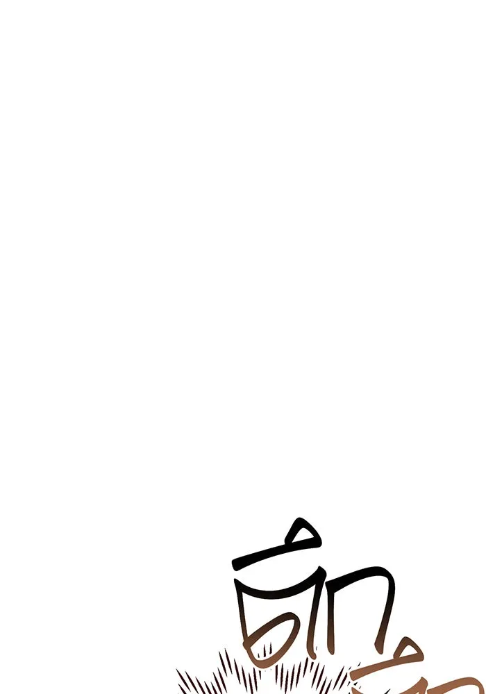 หนูน้อยทรราช ตอนที่ 123 รูปที่ 44