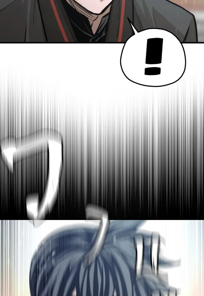 เส้นทางสู่เทพมาร ตอนที่ 91 รูปที่ 118