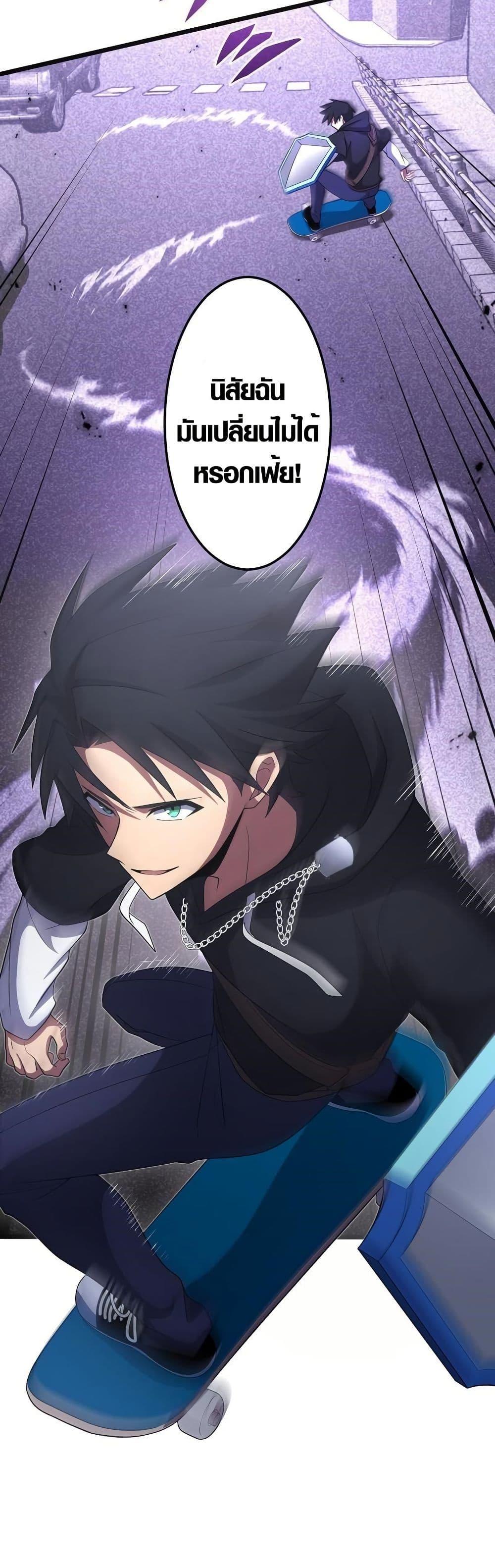 Manga-lc-com อ่านมังงะ อ่านการ์ตูน ออนไลน์ ฟรี Because I’m Super Lucky, I Got a Second Chance at Life ตอนที่ 1 2 3 4 5 6 7 8 9 10 11 12 13 14 ฟรี ไม่มีโฆษณา Manga-lc - อ่าน มังงะ อ่าน การ์ตูน ออนไลน์ อ่านมังงะ ฟรี