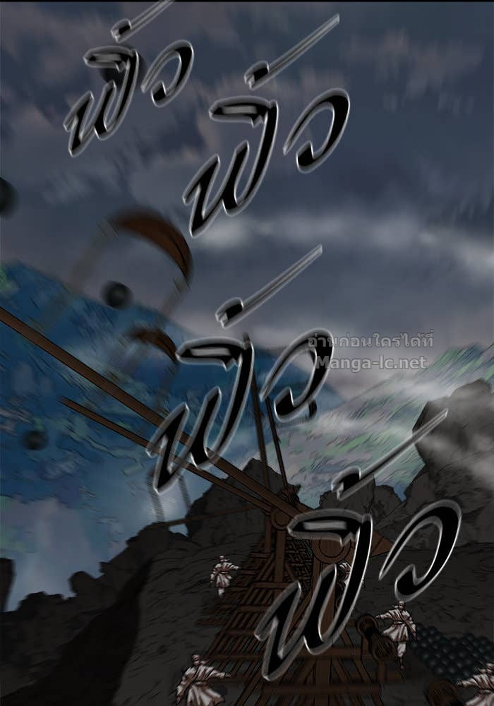 Doujin-Lc- อ่าน โดจิน มังฮวา เกาหลี ญี่ปุ่น จีน แปลไทย องครักษ์แห่งอัครสกุลจาง ตอนที่ 1 2 3 4 5 6 7 8 9 10 11 12 13 14 ฟรี ไม่มีโฆษณา อ่าน โดจิน Manhwa เกาหลี ญี่ปุ่น จีน เรามีครบ คัดมาให้เน้นๆ โดจิน 18+ รับประกันความฟินโดย Doujin Lc