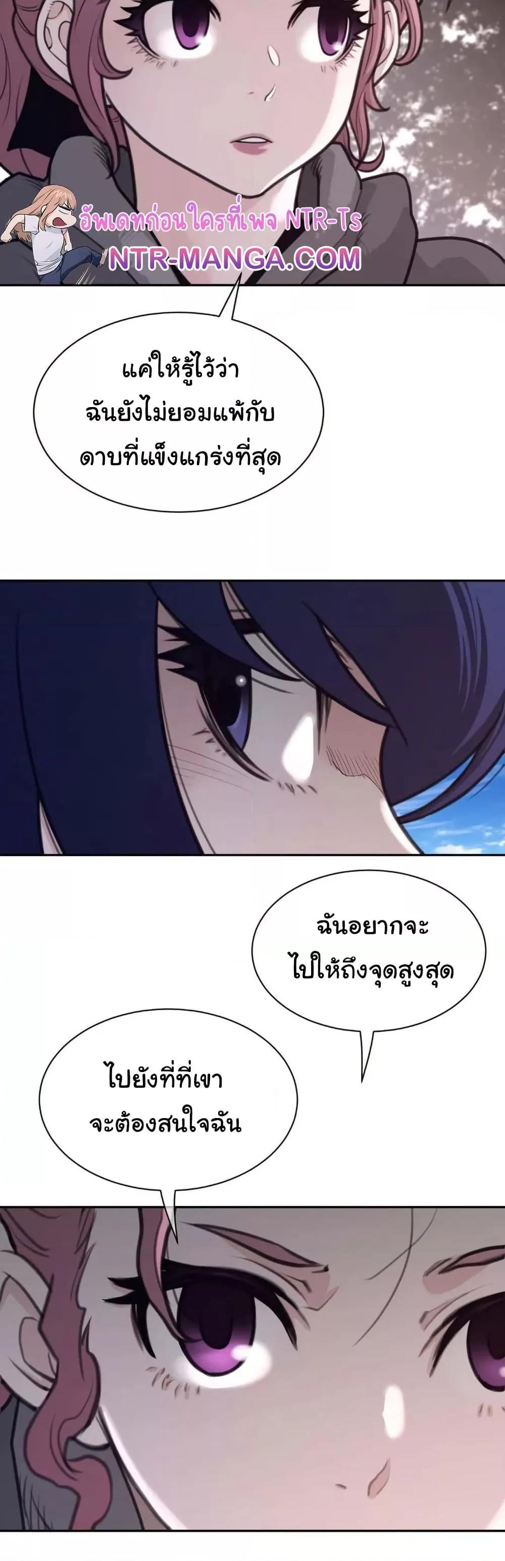Doujin-Lc- อ่าน โดจิน มังฮวา เกาหลี ญี่ปุ่น จีน แปลไทย Perfect Half ตอนที่ 1 2 3 4 5 6 7 8 9 10 11 12 13 14 ฟรี ไม่มีโฆษณา อ่าน โดจิน Manhwa เกาหลี ญี่ปุ่น จีน เรามีครบ คัดมาให้เน้นๆ โดจิน 18+ รับประกันความฟินโดย  Doujin Lc