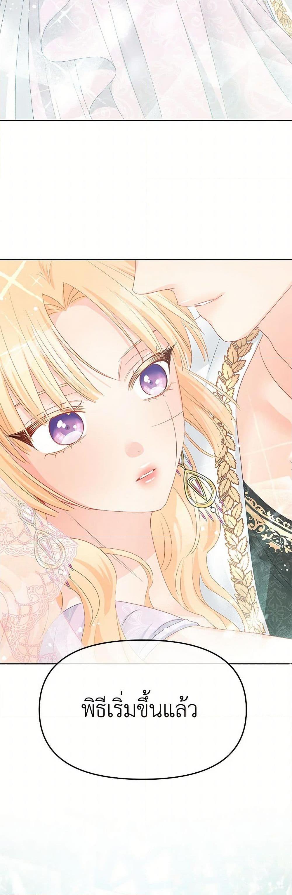 Manga-lc-com อ่านมังงะ อ่านการ์ตูน ออนไลน์ ฟรี Don’t Concern Yourself With That Book ตอนที่ 1 2 3 4 5 6 7 8 9 10 11 12 13 14 ฟรี ไม่มีโฆษณา Manga-lc - อ่าน มังงะ อ่าน การ์ตูน ออนไลน์ อ่านมังงะ ฟรี