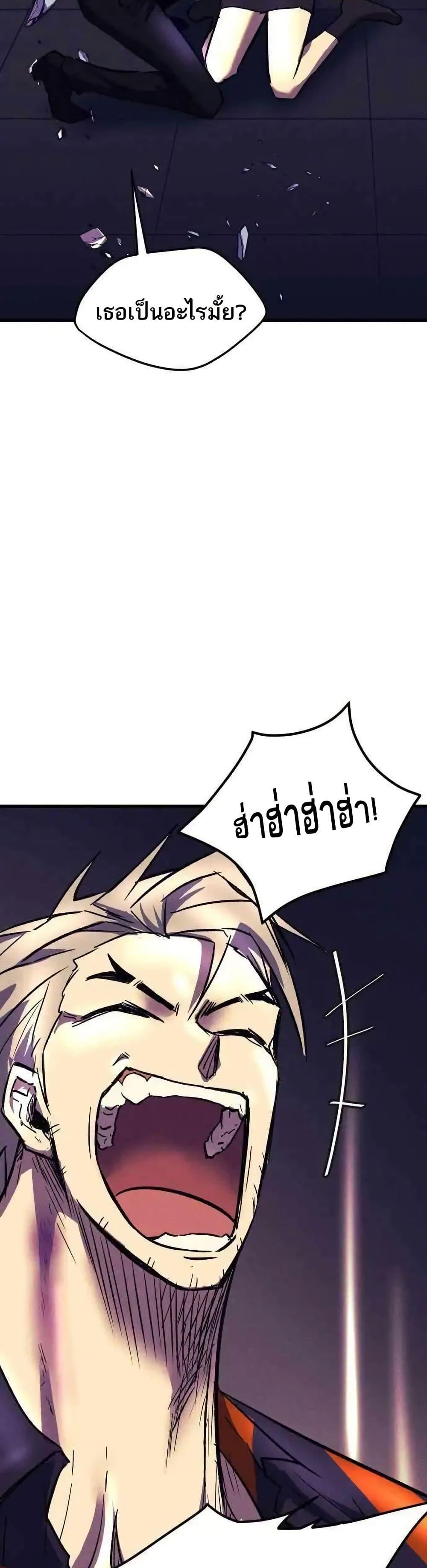 Manga-lc-com อ่านมังงะ อ่านการ์ตูน ออนไลน์ ฟรี INSECTOR ตอนที่ 1 2 3 4 5 6 7 8 9 10 11 12 13 14 ฟรี ไม่มีโฆษณา Manga-lc - อ่าน มังงะ อ่าน การ์ตูน ออนไลน์ อ่านมังงะ ฟรี