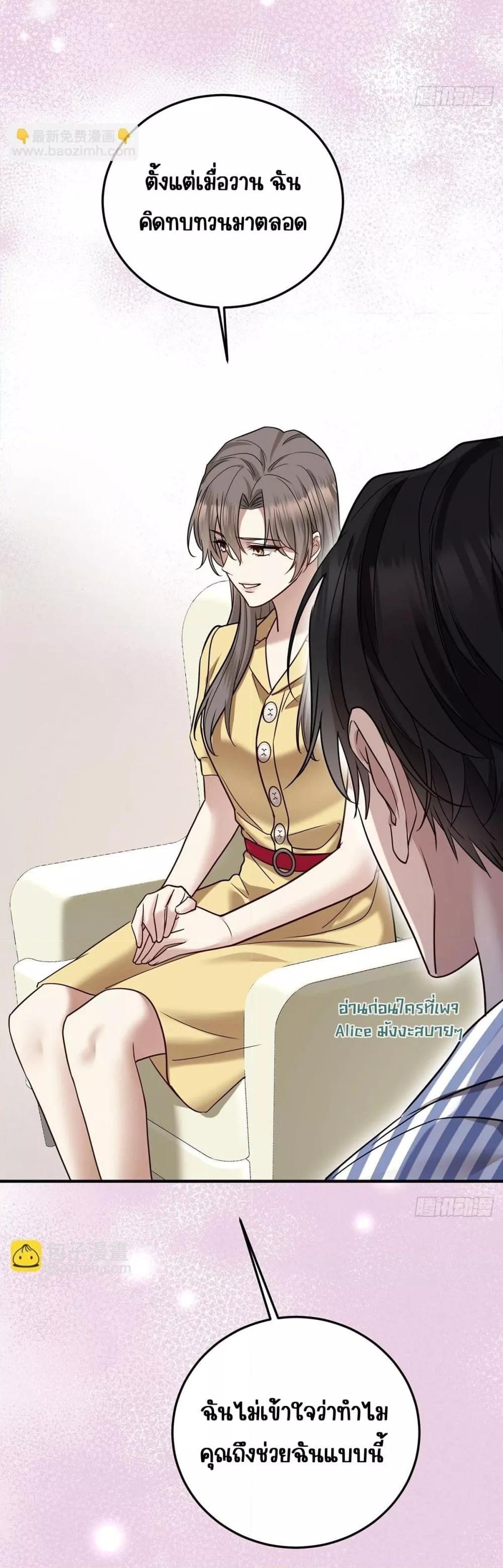 Manga-lc-com อ่านมังงะ อ่านการ์ตูน ออนไลน์ ฟรี AfterBreaking ตอนที่ 1 2 3 4 5 6 7 8 9 10 11 12 13 14 ฟรี ไม่มีโฆษณา Manga-lc - อ่าน มังงะ อ่าน การ์ตูน ออนไลน์ อ่านมังงะ ฟรี