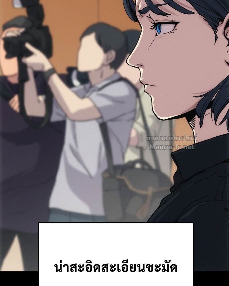 Doujin-Lc- อ่าน โดจิน มังฮวา เกาหลี ญี่ปุ่น จีน แปลไทย บอกมาค่าตัวเท่าไหร่ ตอนที่ 1 2 3 4 5 6 7 8 9 10 11 12 13 14 ฟรี ไม่มีโฆษณา อ่าน โดจิน Manhwa เกาหลี ญี่ปุ่น จีน เรามีครบ คัดมาให้เน้นๆ โดจิน 18+ รับประกันความฟินโดย Doujin Lc
