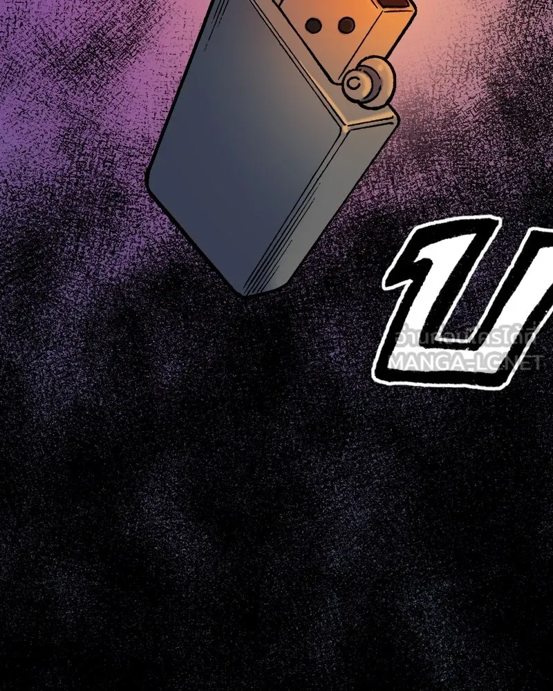 การิน BlaCX ปริศนาอาถรรพ์สีดำ ตอนที่ 39 doppelganger (7) รูปที่ 123