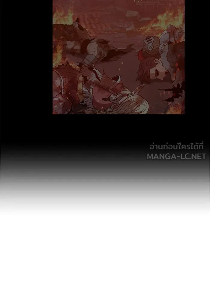 +99 ท่อนไม้พร้อมบวก ตอนที่ 39 รูปที่ 246