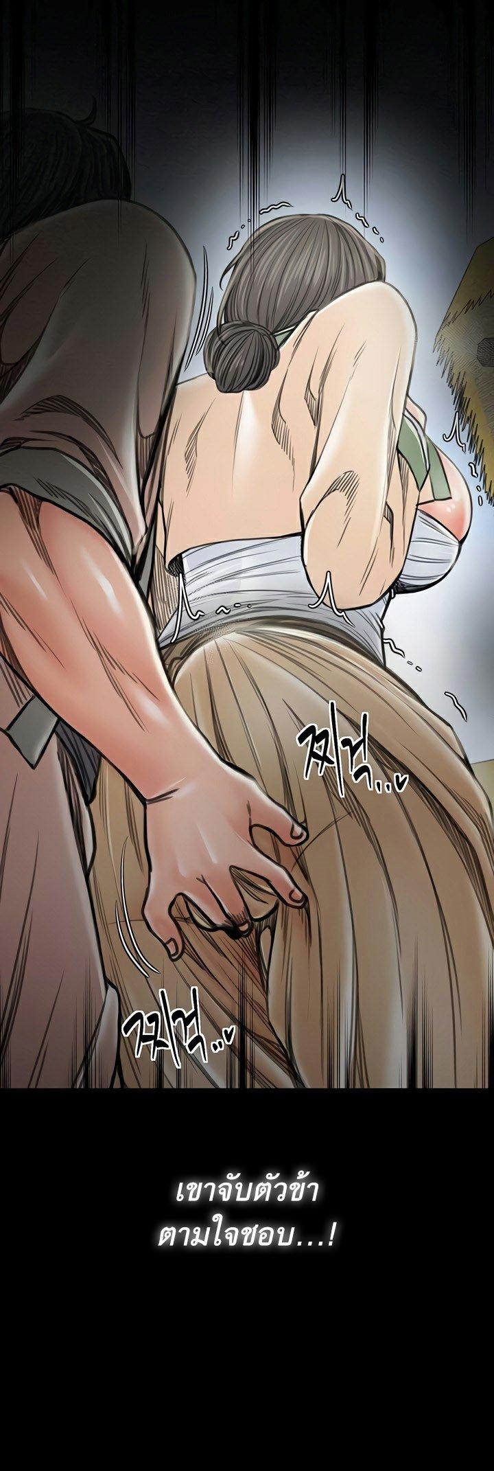 Doujin-Lc- อ่าน โดจิน มังฮวา เกาหลี ญี่ปุ่น จีน แปลไทย The Servant’s Story ตอนที่ 1 2 3 4 5 6 7 8 9 10 11 12 13 14 ฟรี ไม่มีโฆษณา อ่าน โดจิน Manhwa เกาหลี ญี่ปุ่น จีน เรามีครบ คัดมาให้เน้นๆ โดจิน 18+ รับประกันความฟินโดย  Doujin Lc