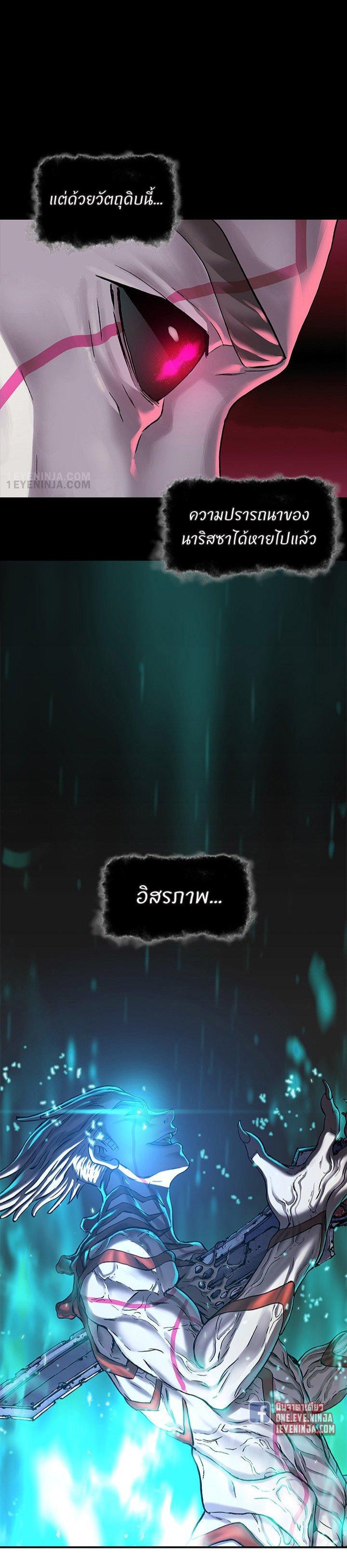 Manga-lc-com อ่านมังงะ อ่านการ์ตูน ออนไลน์ ฟรี Leviathan เลวีอาธาน อสูรกายใต้สมุทร ตอนที่ 1 2 3 4 5 6 7 8 9 10 11 12 13 14 ฟรี ไม่มีโฆษณา Manga-lc - อ่าน มังงะ อ่าน การ์ตูน ออนไลน์ อ่านมังงะ ฟรี