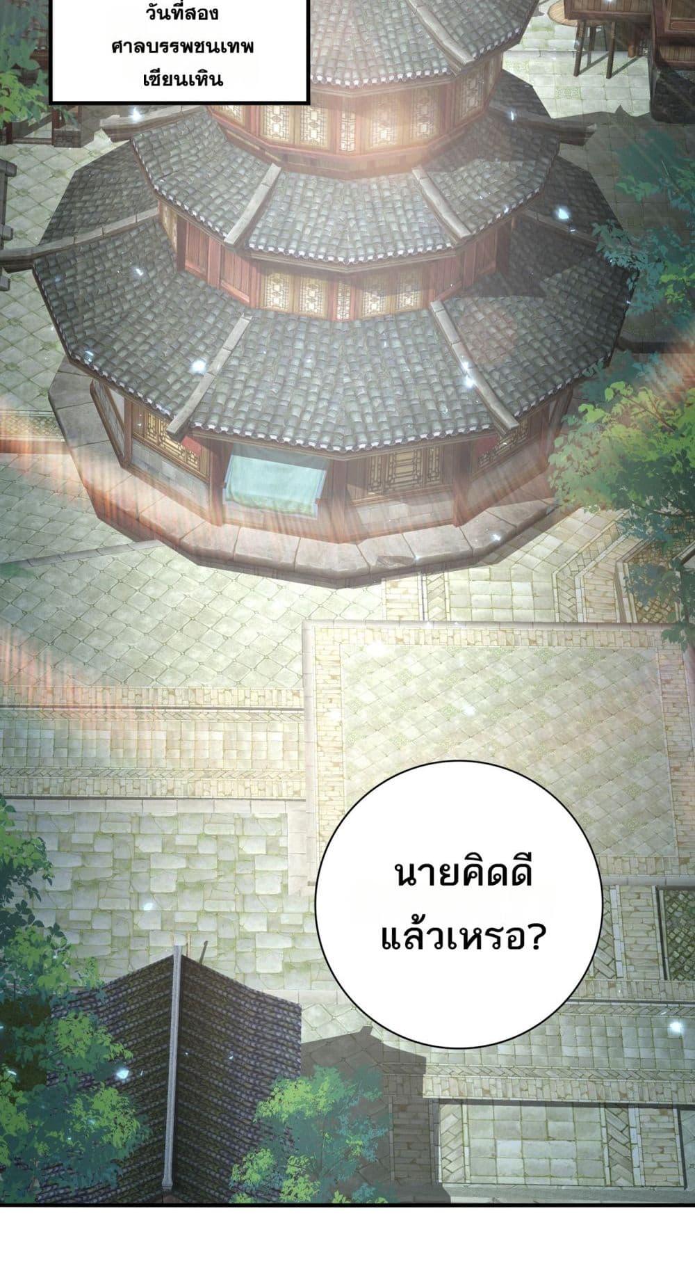 Manga-lc-com อ่านมังงะ อ่านการ์ตูน ออนไลน์ ฟรี IamDrakoMajs ตอนที่ 1 2 3 4 5 6 7 8 9 10 11 12 13 14 ฟรี ไม่มีโฆษณา Manga-lc - อ่าน มังงะ อ่าน การ์ตูน ออนไลน์ อ่านมังงะ ฟรี