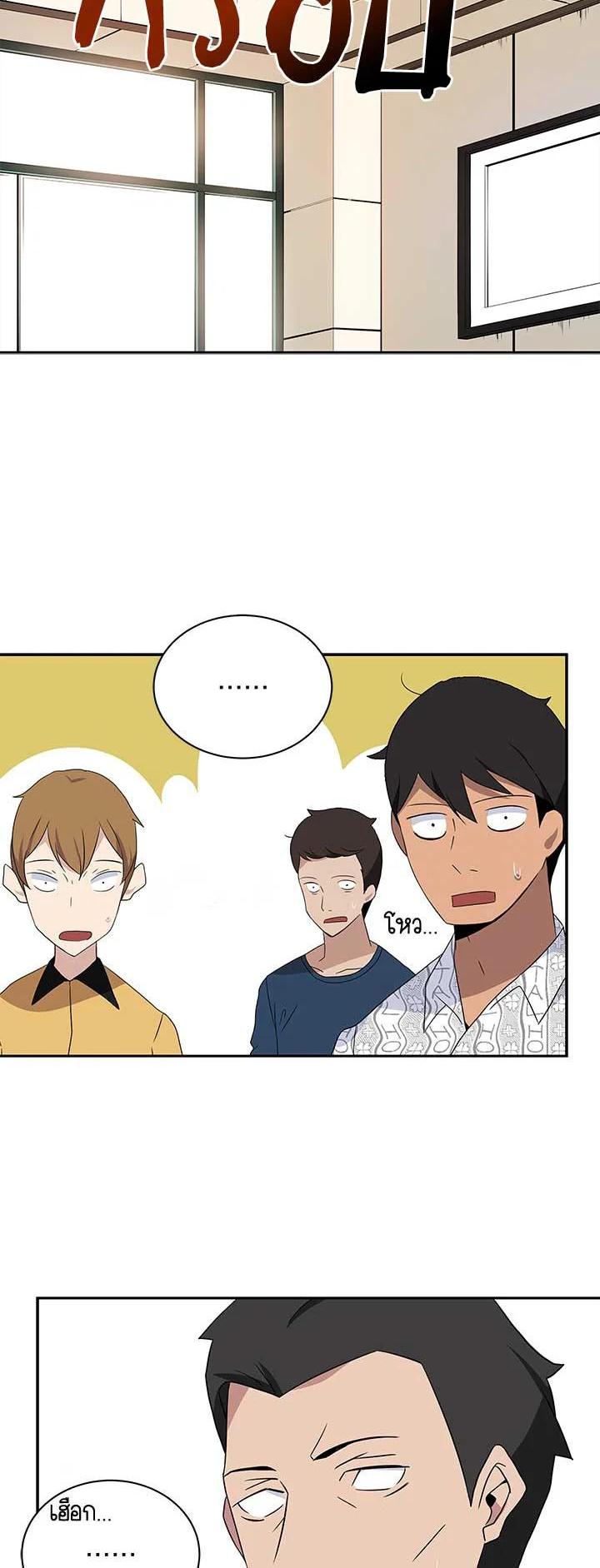 Manga-lc-com อ่านมังงะ อ่านการ์ตูน ออนไลน์ ฟรี The Descent of the Demonic Master ตอนที่ 1 2 3 4 5 6 7 8 9 10 11 12 13 14 ฟรี ไม่มีโฆษณา Manga-lc - อ่าน มังงะ อ่าน การ์ตูน ออนไลน์ อ่านมังงะ ฟรี