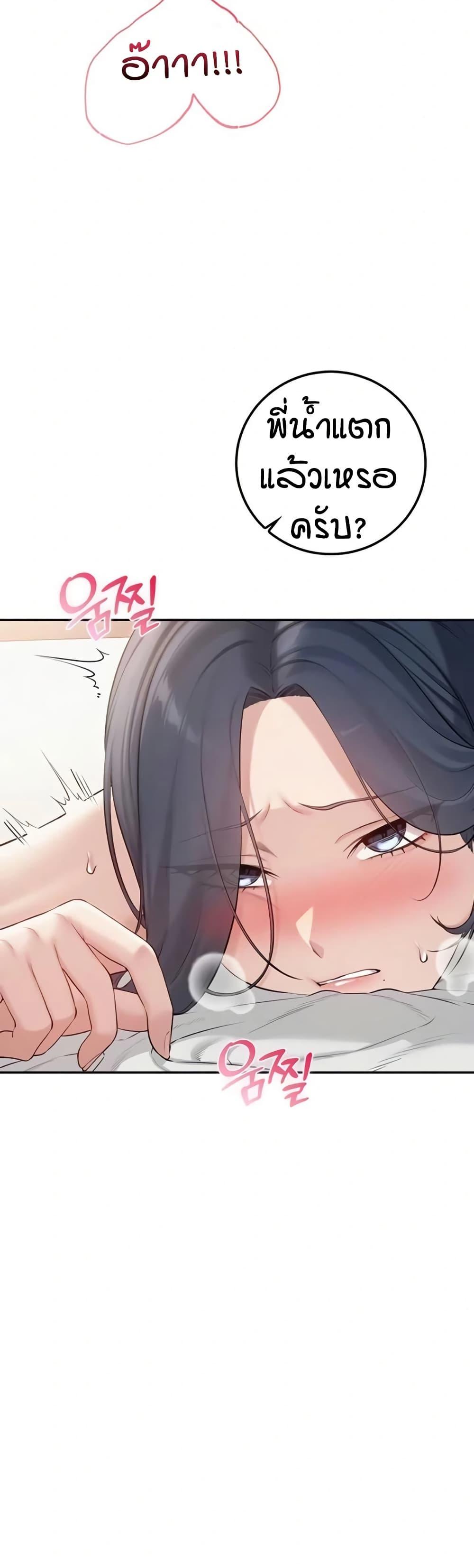 Doujin-Lc- อ่าน โดจิน มังฮวา เกาหลี ญี่ปุ่น จีน แปลไทย College Hot Girlfriends ตอนที่ 1 2 3 4 5 6 7 8 9 10 11 12 13 14 ฟรี ไม่มีโฆษณา อ่าน โดจิน Manhwa เกาหลี ญี่ปุ่น จีน เรามีครบ คัดมาให้เน้นๆ โดจิน 18+ รับประกันความฟินโดย  Doujin Lc