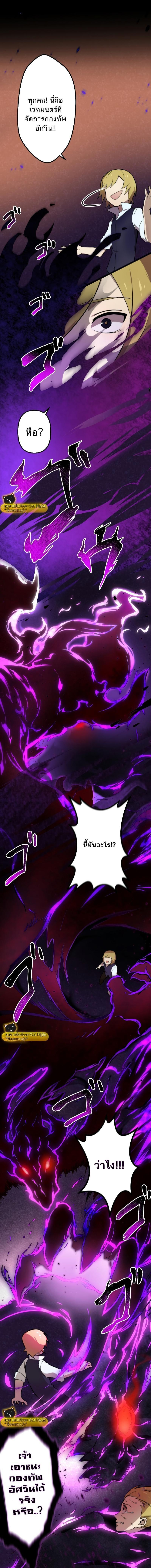 Manga-lc-com อ่านมังงะ อ่านการ์ตูน ออนไลน์ ฟรี I Reincarnated as an SSS-Ranked Goblin ตอนที่ 1 2 3 4 5 6 7 8 9 10 11 12 13 14 ฟรี ไม่มีโฆษณา Manga-lc - อ่าน มังงะ อ่าน การ์ตูน ออนไลน์ อ่านมังงะ ฟรี