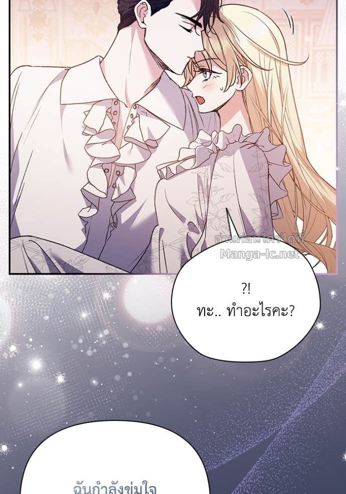 Doujin-Lc- อ่าน โดจิน มังฮวา เกาหลี ญี่ปุ่น จีน แปลไทย คิดว่าการบิดเบือนต้นฉบับ มันทำได้ง่าย ๆ หรือไง ตอนที่ 1 2 3 4 5 6 7 8 9 10 11 12 13 14 ฟรี ไม่มีโฆษณา อ่าน โดจิน Manhwa เกาหลี ญี่ปุ่น จีน เรามีครบ คัดมาให้เน้นๆ โดจิน 18+ รับประกันความฟินโดย Doujin Lc