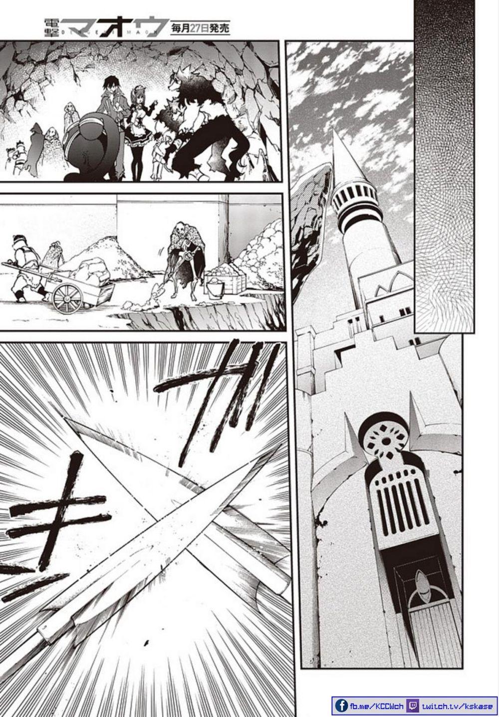 Manga-lc-com อ่านมังงะ อ่านการ์ตูน ออนไลน์ ฟรี Realist Maou Niyoru Seiiki Naki Isekai Kaikaku จอมมารผู้รู้แจ้งกู้โลก ตอนที่ 1 2 3 4 5 6 7 8 9 10 11 12 13 14 ฟรี ไม่มีโฆษณา Manga-lc - อ่าน มังงะ อ่าน การ์ตูน ออนไลน์ อ่านมังงะ ฟรี