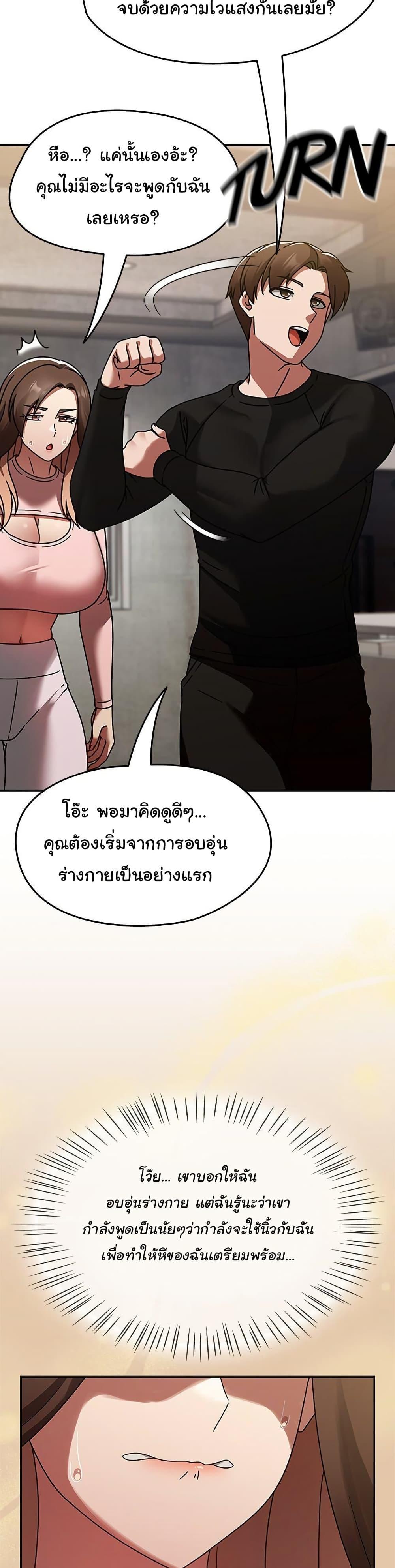 Doujin-Lc- อ่าน โดจิน มังฮวา เกาหลี ญี่ปุ่น จีน แปลไทย Ground and Pound ตอนที่ 1 2 3 4 5 6 7 8 9 10 11 12 13 14 ฟรี ไม่มีโฆษณา อ่าน โดจิน Manhwa เกาหลี ญี่ปุ่น จีน เรามีครบ คัดมาให้เน้นๆ โดจิน 18+ รับประกันความฟินโดย  Doujin Lc