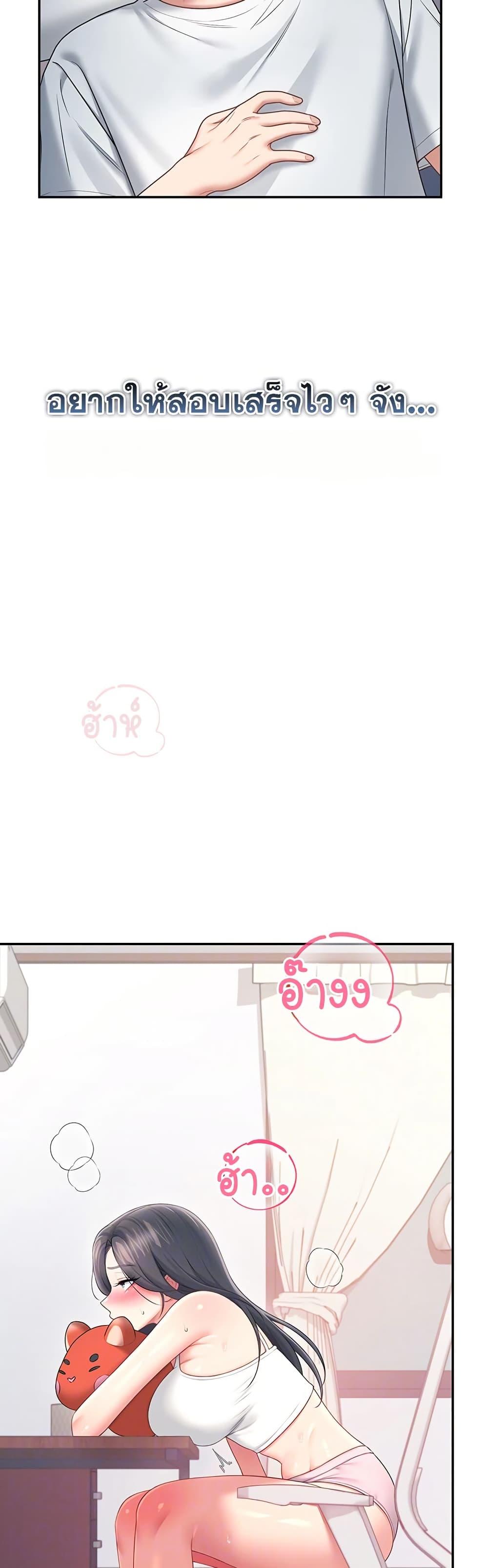 Doujin-Lc- อ่าน โดจิน มังฮวา เกาหลี ญี่ปุ่น จีน แปลไทย Wireless Onahole ตอนที่ 1 2 3 4 5 6 7 8 9 10 11 12 13 14 ฟรี ไม่มีโฆษณา อ่าน โดจิน Manhwa เกาหลี ญี่ปุ่น จีน เรามีครบ คัดมาให้เน้นๆ โดจิน 18+ รับประกันความฟินโดย  Doujin Lc