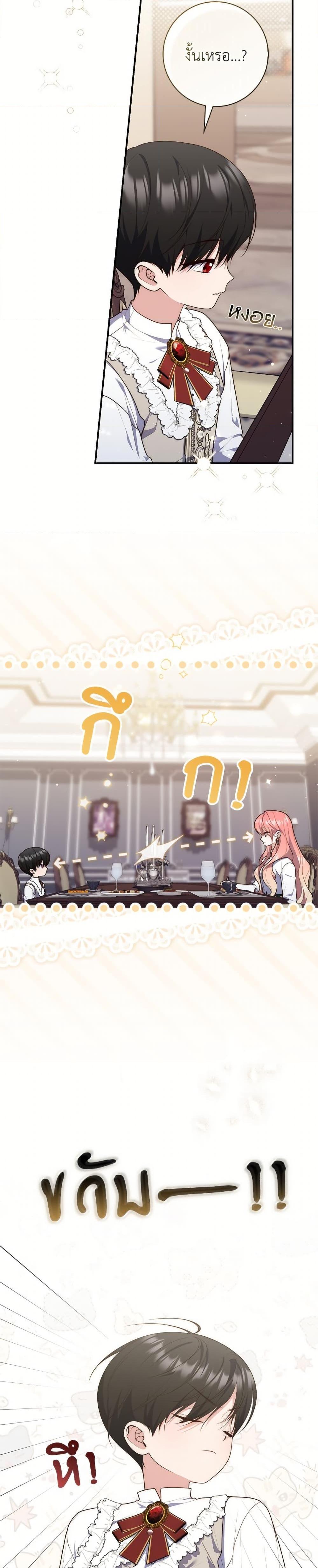 Manga-lc-com อ่านมังงะ อ่านการ์ตูน ออนไลน์ ฟรี Fortune-Telling Lady ตอนที่ 1 2 3 4 5 6 7 8 9 10 11 12 13 14 ฟรี ไม่มีโฆษณา Manga-lc - อ่าน มังงะ อ่าน การ์ตูน ออนไลน์ อ่านมังงะ ฟรี