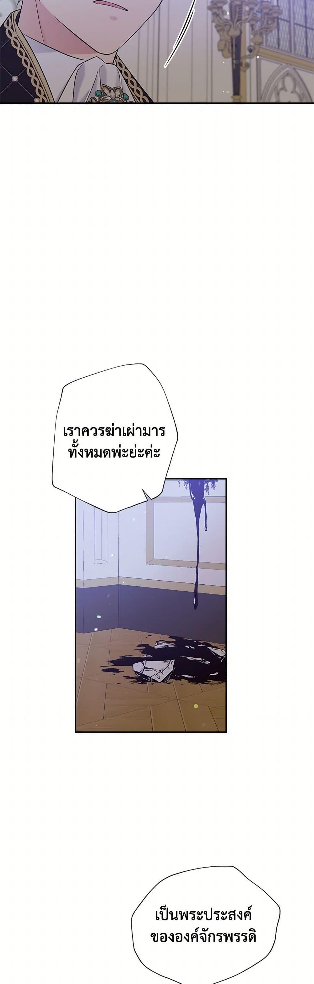 Manga-lc-com อ่านมังงะ อ่านการ์ตูน ออนไลน์ ฟรี My Goal is to Live a Long ตอนที่ 1 2 3 4 5 6 7 8 9 10 11 12 13 14 ฟรี ไม่มีโฆษณา Manga-lc - อ่าน มังงะ อ่าน การ์ตูน ออนไลน์ อ่านมังงะ ฟรี