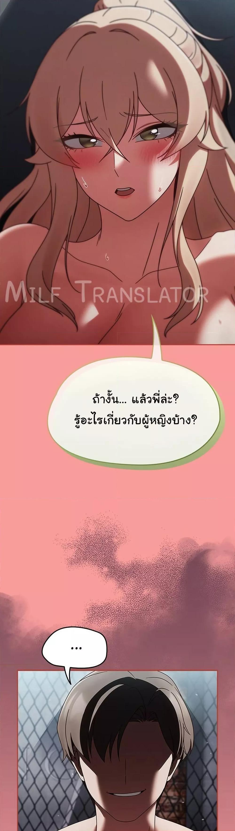 Doujin-Lc- อ่าน โดจิน มังฮวา เกาหลี ญี่ปุ่น จีน แปลไทย Ground and Pound ตอนที่ 1 2 3 4 5 6 7 8 9 10 11 12 13 14 ฟรี ไม่มีโฆษณา อ่าน โดจิน Manhwa เกาหลี ญี่ปุ่น จีน เรามีครบ คัดมาให้เน้นๆ โดจิน 18+ รับประกันความฟินโดย  Doujin Lc