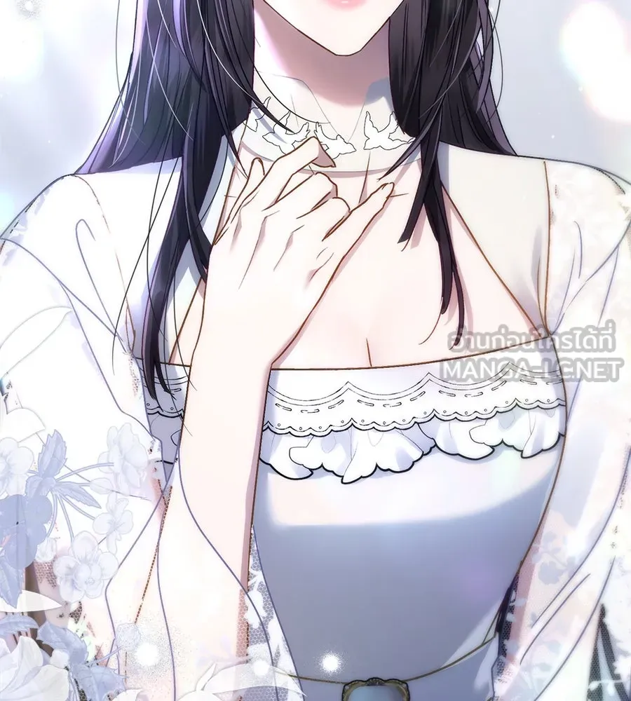 เล่ห์รักชนชั้นสูง ตอนที่ 13 รูปที่ 81