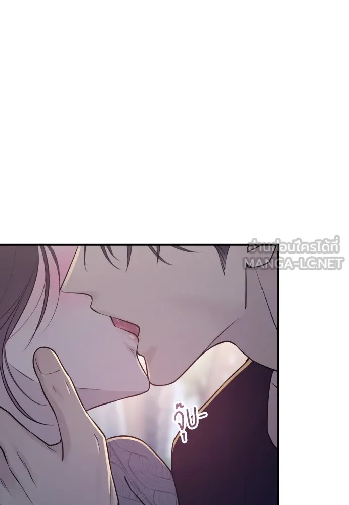 รักไร้ราคา ตอนที่ 13 รูปที่ 138