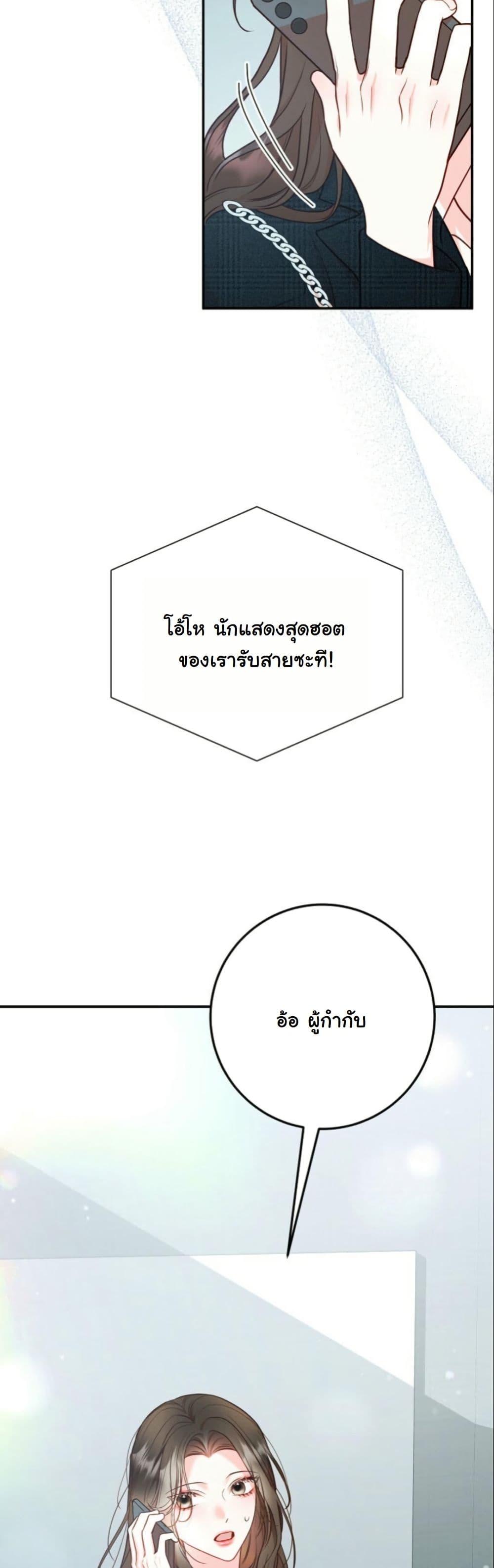 Manga-lc-com อ่านมังงะ อ่านการ์ตูน ออนไลน์ ฟรี Casting Cinderella ตอนที่ 1 2 3 4 5 6 7 8 9 10 11 12 13 14 ฟรี ไม่มีโฆษณา Manga-lc - อ่าน มังงะ อ่าน การ์ตูน ออนไลน์ อ่านมังงะ ฟรี