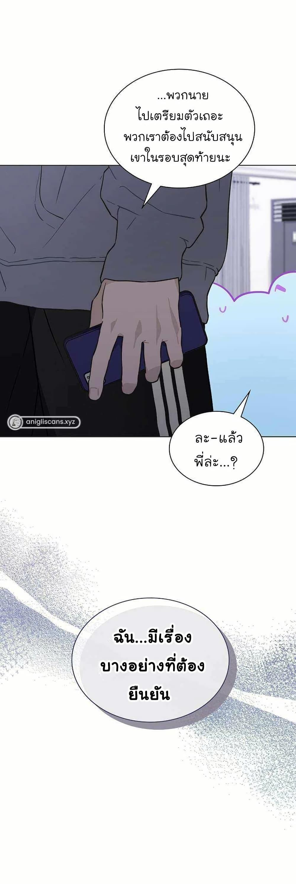 Manga-lc-com อ่านมังงะ อ่านการ์ตูน ออนไลน์ ฟรี Saving the Doomed Idols With My Touch ตอนที่ 1 2 3 4 5 6 7 8 9 10 11 12 13 14 ฟรี ไม่มีโฆษณา Manga-lc - อ่าน มังงะ อ่าน การ์ตูน ออนไลน์ อ่านมังงะ ฟรี