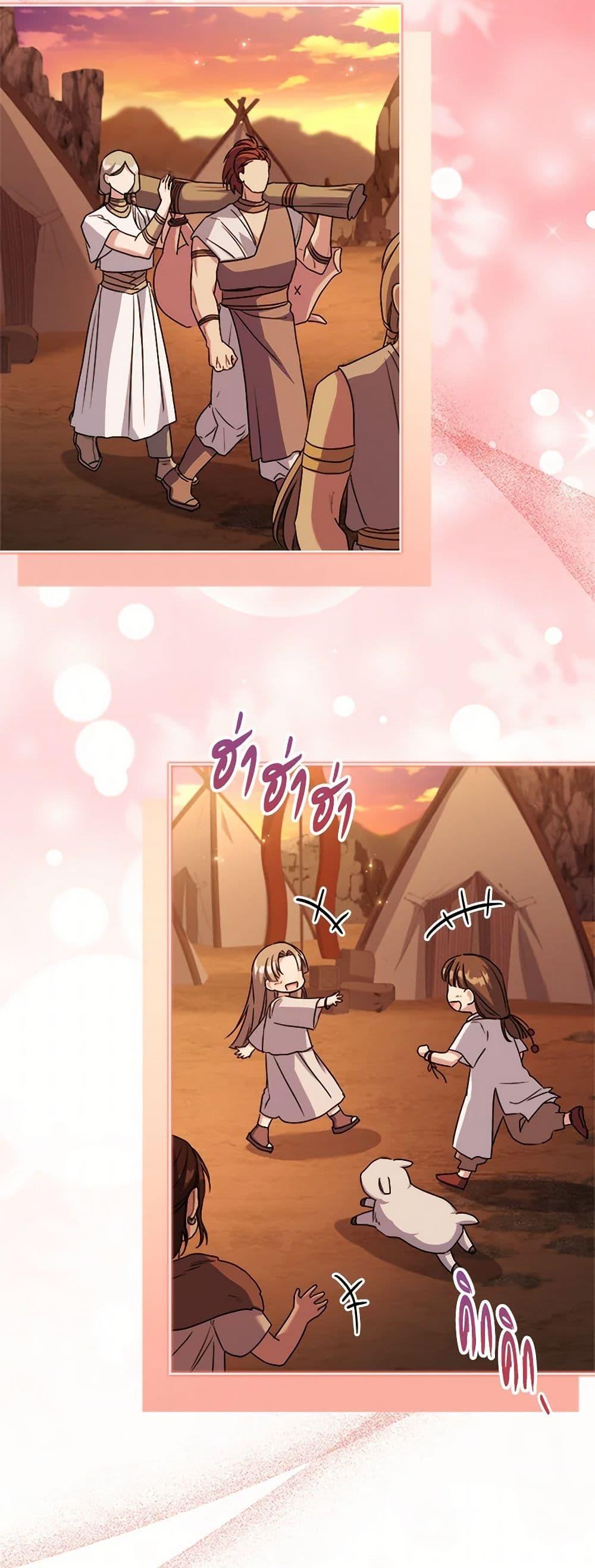 Manga-lc-com อ่านมังงะ อ่านการ์ตูน ออนไลน์ ฟรี I Went On Strike Because It Was A Time Limit ตอนที่ 1 2 3 4 5 6 7 8 9 10 11 12 13 14 ฟรี ไม่มีโฆษณา Manga-lc - อ่าน มังงะ อ่าน การ์ตูน ออนไลน์ อ่านมังงะ ฟรี