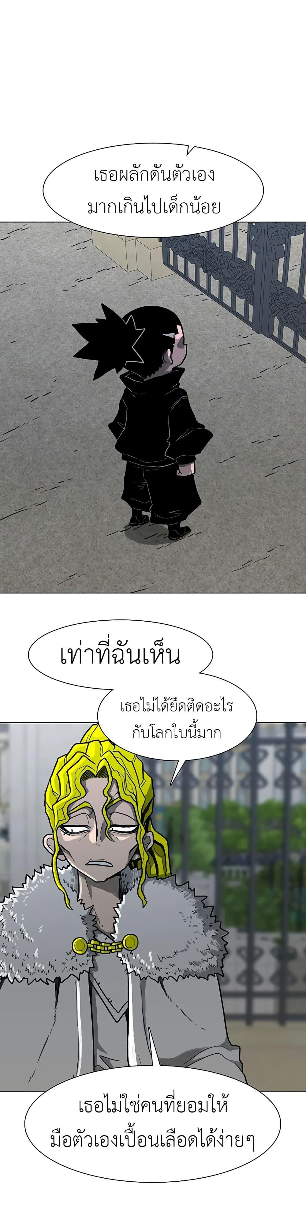 Manga-lc-com อ่านมังงะ อ่านการ์ตูน ออนไลน์ ฟรี The Gray Mark ตอนที่ 1 2 3 4 5 6 7 8 9 10 11 12 13 14 ฟรี ไม่มีโฆษณา Manga-lc - อ่าน มังงะ อ่าน การ์ตูน ออนไลน์ อ่านมังงะ ฟรี