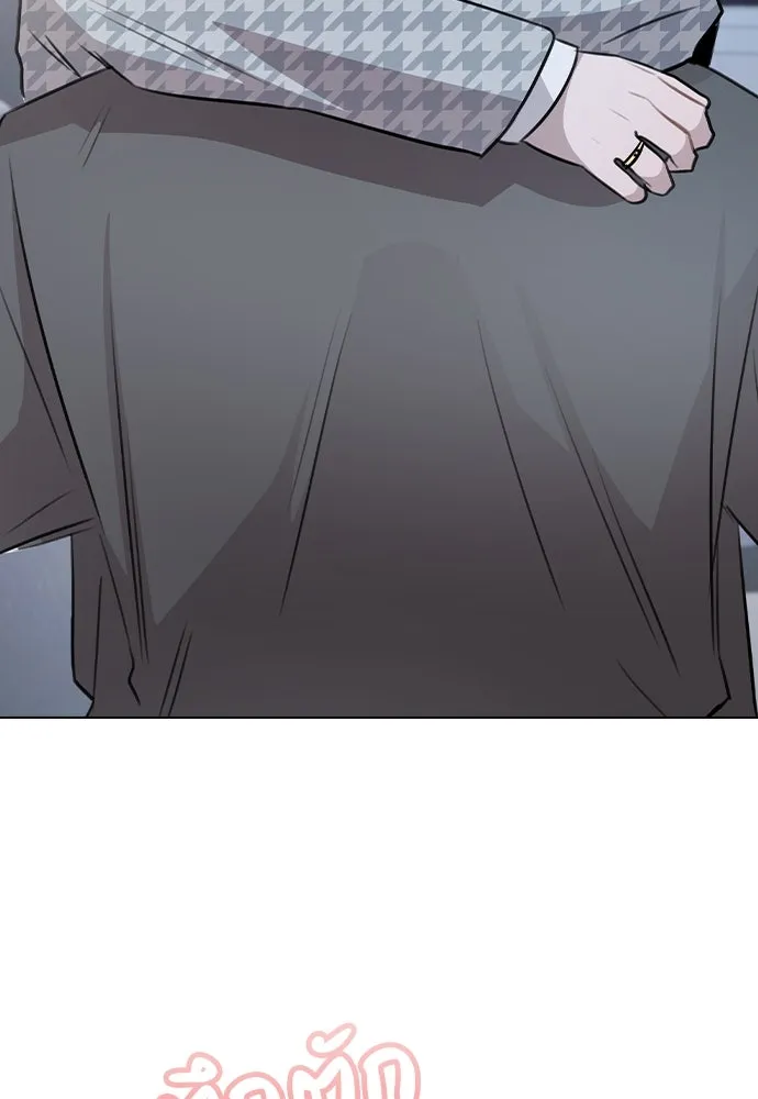 รักผิดแผน ตอนที่ 78 รูปที่ 71