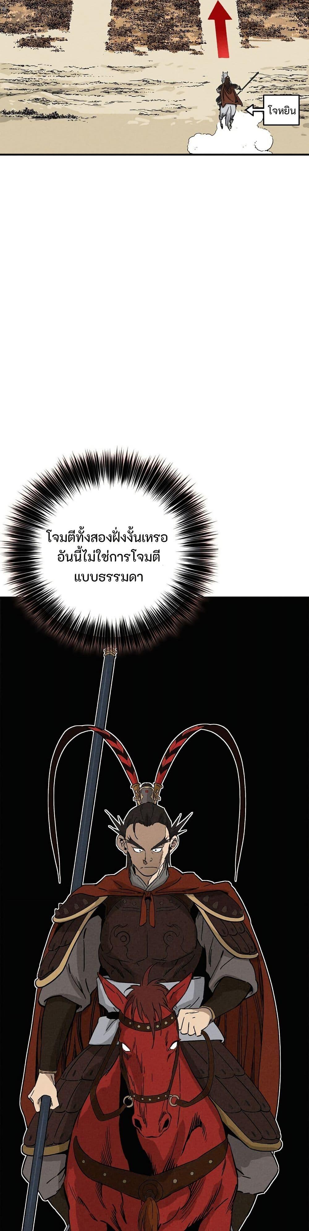 Manga-lc-com อ่านมังงะ อ่านการ์ตูน ออนไลน์ ฟรี I Reincarnated as a Legendary Surgeon ตอนที่ 1 2 3 4 5 6 7 8 9 10 11 12 13 14 ฟรี ไม่มีโฆษณา Manga-lc - อ่าน มังงะ อ่าน การ์ตูน ออนไลน์ อ่านมังงะ ฟรี