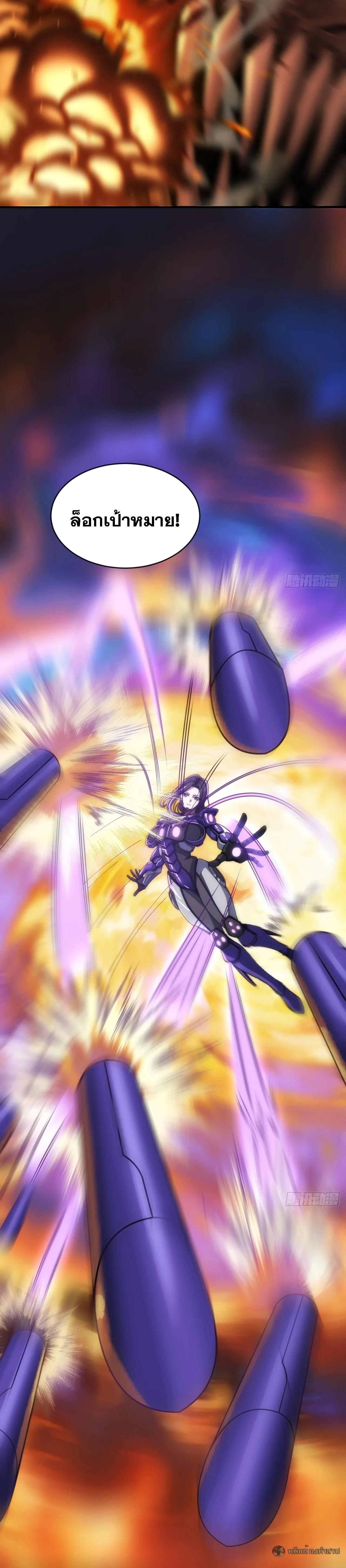 Manga-lc-com อ่านมังงะ อ่านการ์ตูน ออนไลน์ ฟรี Infinite Evolution From Zero ตอนที่ 1 2 3 4 5 6 7 8 9 10 11 12 13 14 ฟรี ไม่มีโฆษณา Manga-lc - อ่าน มังงะ อ่าน การ์ตูน ออนไลน์ อ่านมังงะ ฟรี