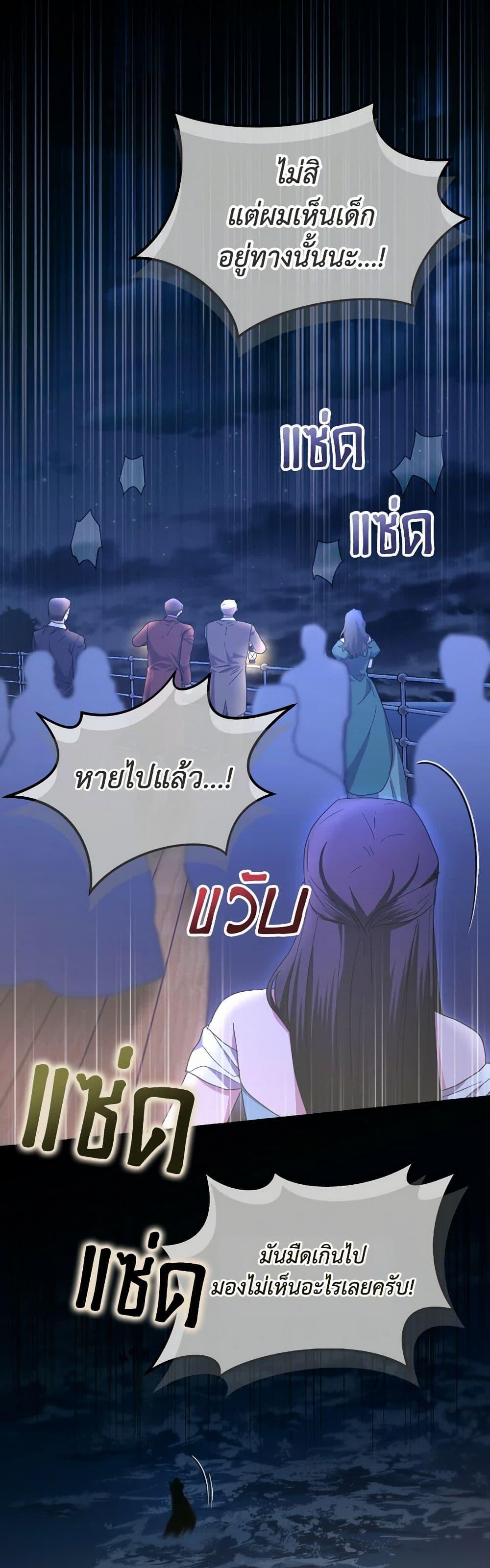 Manga-lc-com อ่านมังงะ อ่านการ์ตูน ออนไลน์ ฟรี The Villainess’s Dazzling Debut ตอนที่ 1 2 3 4 5 6 7 8 9 10 11 12 13 14 ฟรี ไม่มีโฆษณา Manga-lc - อ่าน มังงะ อ่าน การ์ตูน ออนไลน์ อ่านมังงะ ฟรี